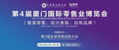 廣州中崎雷強 賦能零售，以“萬變”應便利店之“驟變”