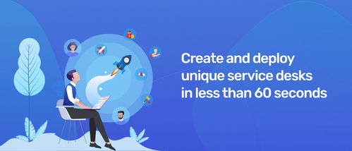 借力IT服務(wù)管理軟件 快速啟用ServiceDesk Plus 11.0，賦能數(shù)字文化創(chuàng)意內(nèi)容應(yīng)用服務(wù)