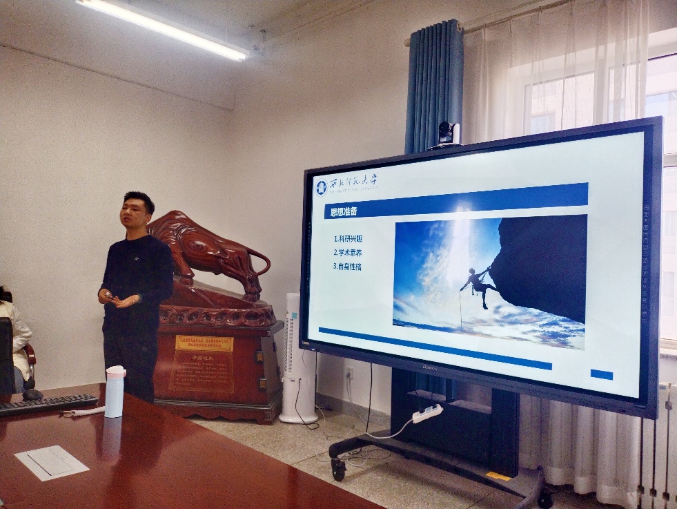 數(shù)字文化創(chuàng)意內(nèi)容應(yīng)用服務(wù) 學(xué)術(shù)月系列活動之旅游學(xué)院馬斌斌副教授專題講座